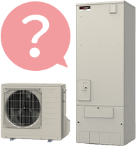 エコキュートの型番の確認