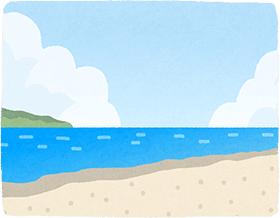 臨海地域のイメージ