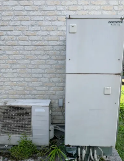 【生駒郡安堵町】リモコンの時計表示が消えることが増えたためエコキュートを交換｜CTU-371NA6からCTU-37AZ1への施工事例（施工前）