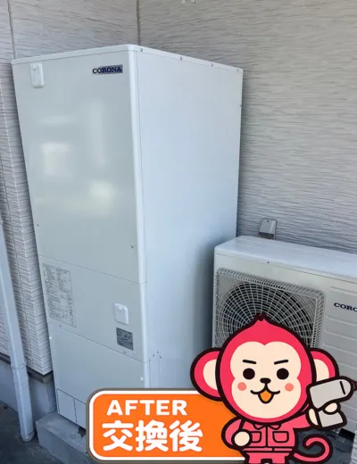 【草津市】エラー表示が出たためエコキュートを交換｜TUN46NFVからCTU-46AZ1への施工事例（施工後）