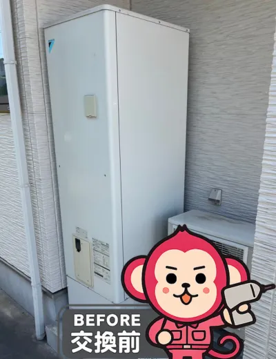 【草津市】エラー表示が出たためエコキュートを交換｜TUN46NFVからCTU-46AZ1への施工事例（施工前）