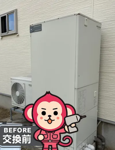 【草津市】追いだきの調子が悪くエコキュートを交換｜CTU-46AX1からCTU-46AZ1への施工事例（施工前）
