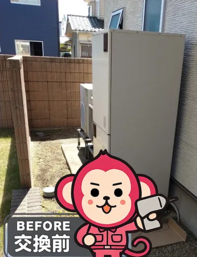 【草津市】古くなったエコキュートを交換｜BHP-TA374からBHP-TAD37Wへの施工事例（施工前）