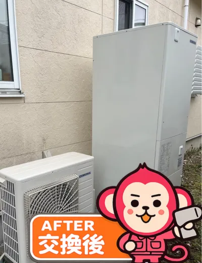 【三田市】お湯がぬるく感じるためエコキュートを交換｜CTU-371D1A8からCTU-E37AZ1への施工事例（施工後）