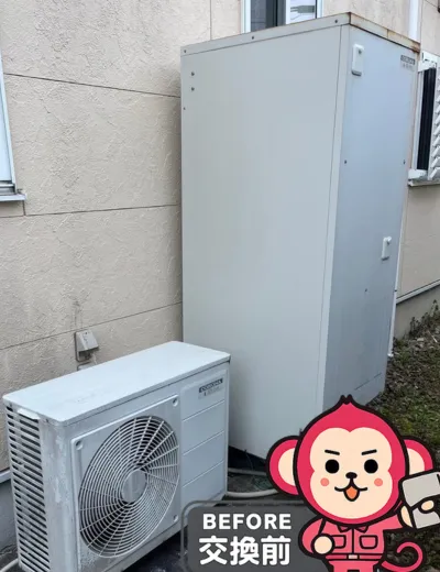 【三田市】お湯がぬるく感じるためエコキュートを交換｜CTU-371D1A8からCTU-E37AZ1への施工事例（施工前）