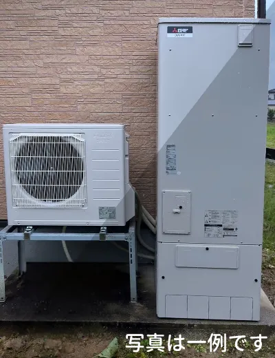 三菱電機のエコキュート設置イメージ（写真は一例です）