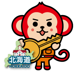 北海道のサービススタッフ