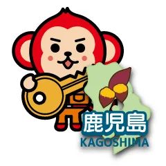 鹿児島県のサービススタッフ