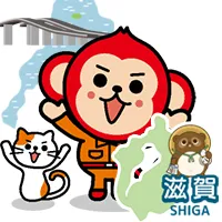 滋賀県のサービススタッフ