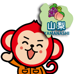 山梨県のサービススタッフ