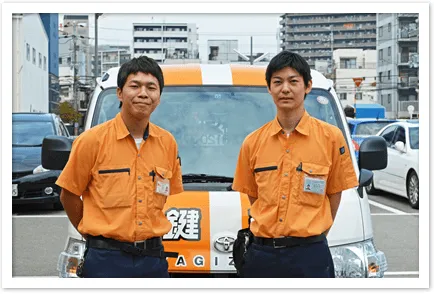 鍵猿のサービススタッフ