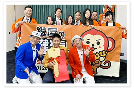 ABC 朝日放送「今ちゃんの実は…」に出演