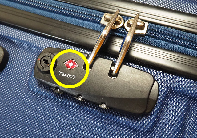 TSAロックのスーツケースの鍵は交換できる？開かないときの対処法も ...