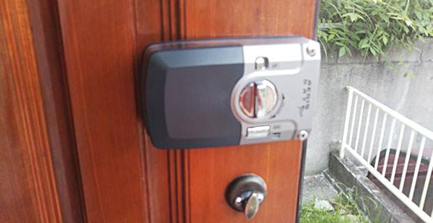 イージスゲート