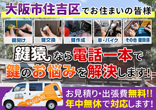 設置するなら今！札幌市内穴あけします（条件あり）スイッチ部分新品交換済 動作確認済 発送可 Shimotani シモタニ　EMⅡ イーエムツー　SH-M2 ペレットストーブ　木造12畳 コンクリート17畳　札幌市中央区 MIYAKO ミヤコ 純正品 MK132UFWK フラット型ワンナップ掃除口 VU VP40