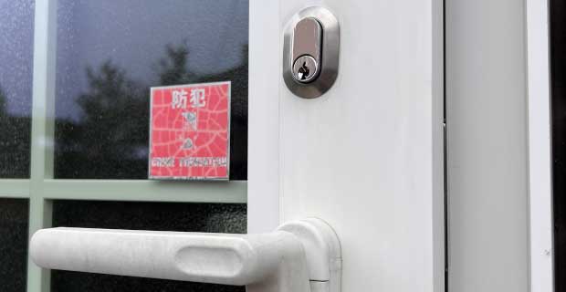 グレモン錠の事例K