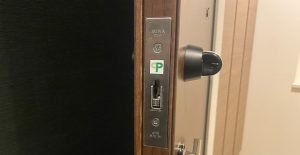 大阪市西成区旭マンションの鍵交換