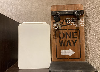 カードキーの保管場所