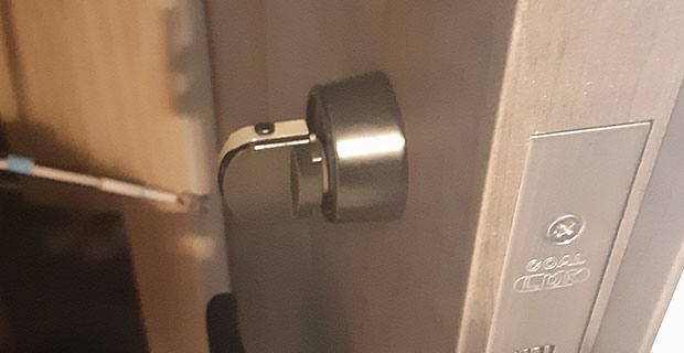 鍵紛失による鍵開け｜東京都江東区