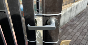 レバーハンドル