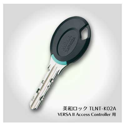 美和ロックノンタッチキー