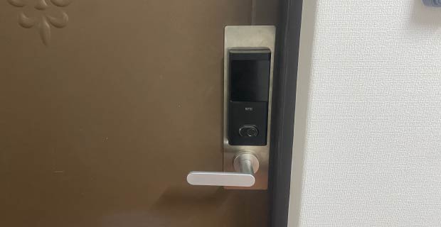 足柄上郡大井町上大井の事務所鍵交換