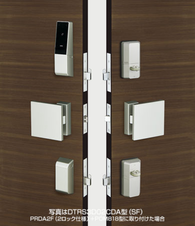 美和ロックDTRSIIIスマートロック