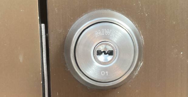 美和ロックPRシリンダー