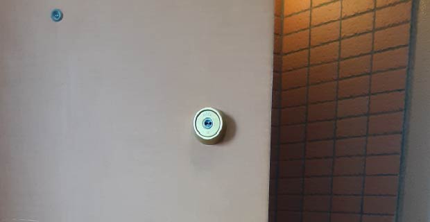 足柄下郡真鶴町真鶴のシリンダー洗浄