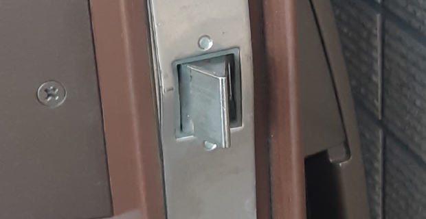 芳賀郡益子町のフロントプレート修理