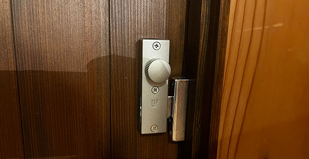 引戸の鍵取付｜埼玉県幸手市