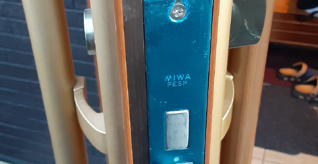 神崎郡神河町福本の錠ケース交換