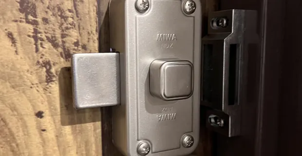 豊島区千川補助錠取付