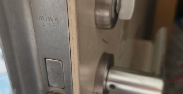 世田谷区瀬田のマンション解錠