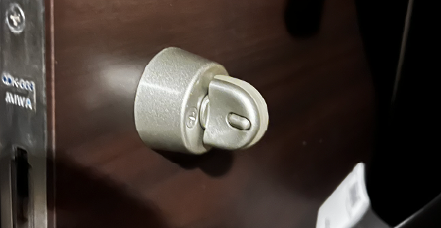 宝塚市中筋のマンションの鍵修理