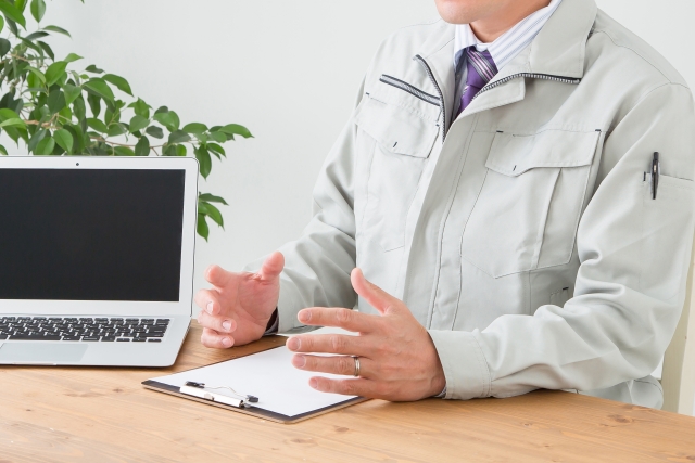 ちゃんと説明してくれる業者