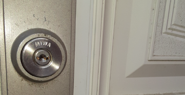 神崎郡福崎町八千種の鍵交換