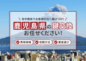 コラムのイメージ画像