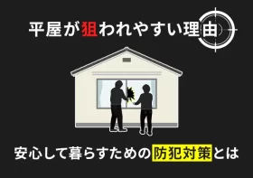 コラムのイメージ画像