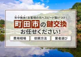 コラムのイメージ画像