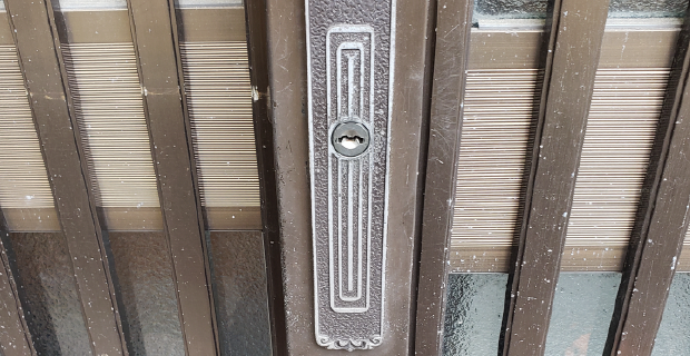 高槻市寿町の引き戸召合錠交換