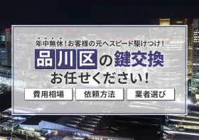 コラムのイメージ画像