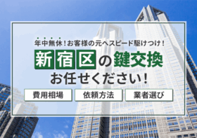 コラムのイメージ画像