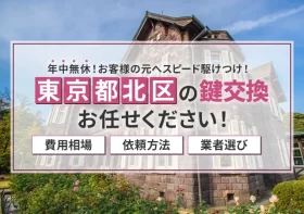 コラムのイメージ画像