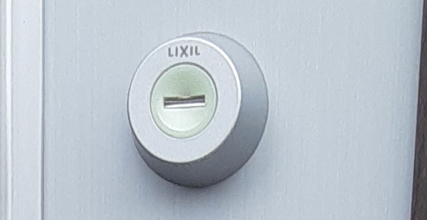 江東区南砂町の鍵交換