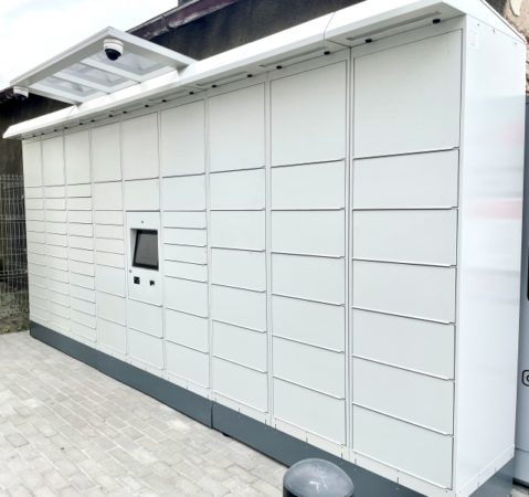 宅配ボックス集合住宅向け(電子タイプ)