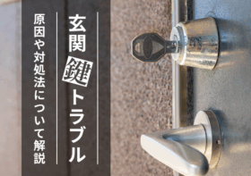 コラムのイメージ画像