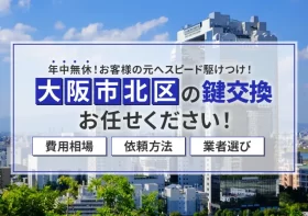 コラムのイメージ画像