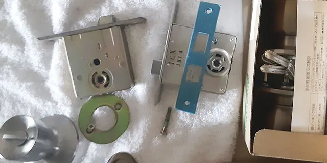 横浜市港北区の施工事例