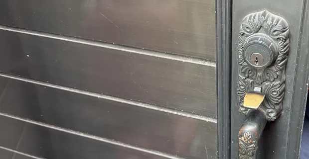 江戸川区西葛西鍵洗浄